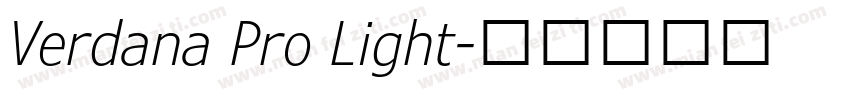 Verdana Pro Light字体转换